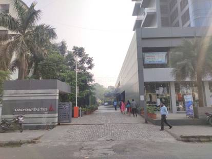 Kharghar Sector 14 Scrap Dealer in Navi Mumbai